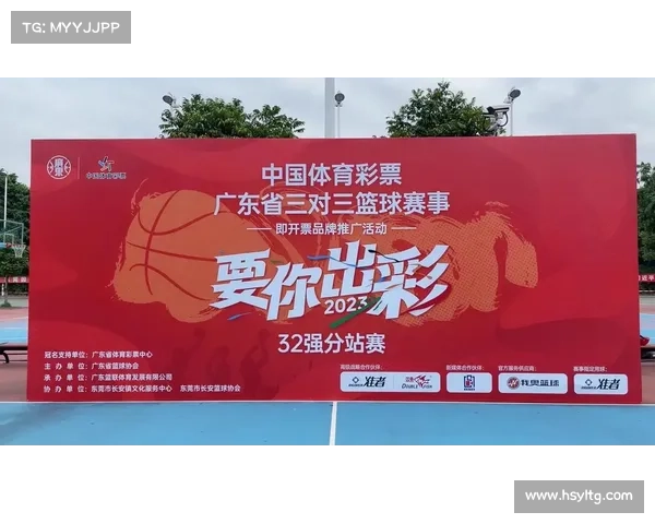 体育赛事商业赞助(体育赛事商业赞助名词解释) 体育赛事商业赞助(体育赛事商业赞助名词解释)