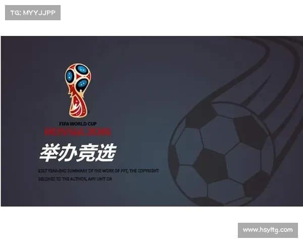 俄罗斯杯今日赛事,俄罗斯杯今日赛事结果 俄罗斯杯今日赛事,俄罗斯杯今日赛事结果