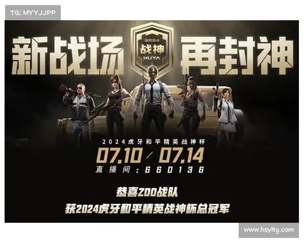 战神榜赛事-战神榜前十现状 战神榜赛事-战神榜前十现状