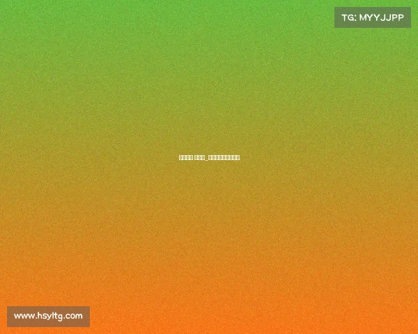 山东赛事 精英赛_山东竞赛水平怎么样