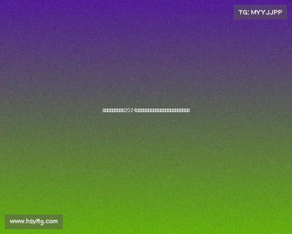 惠州跑车赛道—惠州2024国际马拉松赛事激情开跑携手共创健康城市新篇章