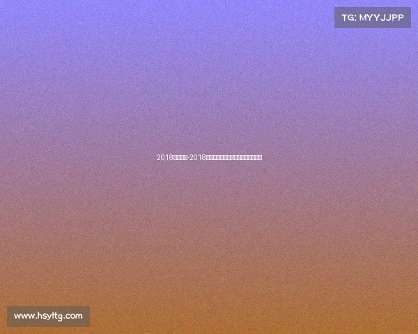 2018搏击赛事-2018搏击王者争霸热血激战荣耀巅峰盛典