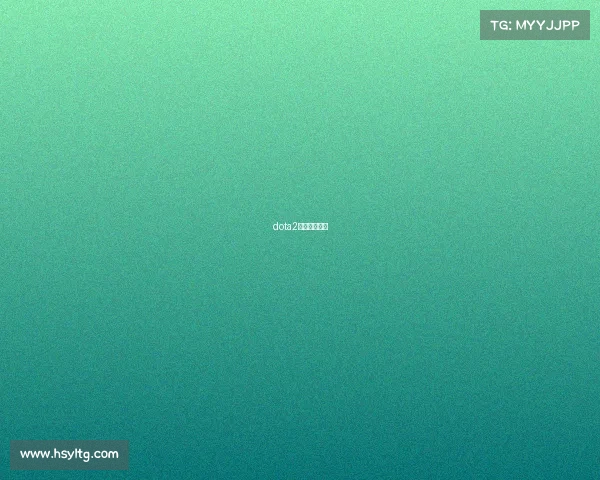 dota2新加坡小组赛